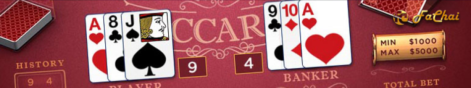 baccarat online casino003.png