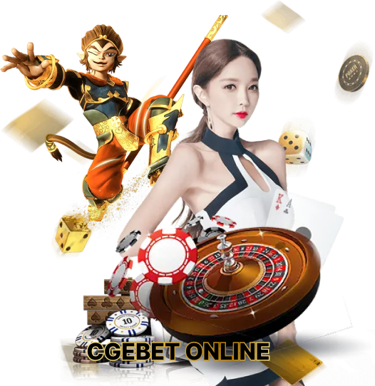 cgebet online001.png